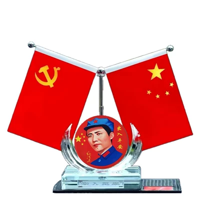 Car ornaments — Desk Decoration