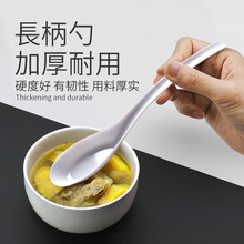 һ�������Ϝ�������PP18cm���u����׻��δ���׾�ͬ�������u����