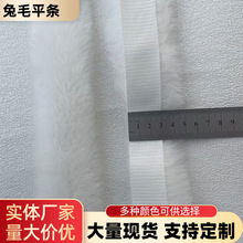 ���l����ëƽ�l��ɫ��ë�l1-5cm����ë�l�ֹ�DIY�Ѫ{ñ�^���ë�l