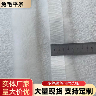 ���l����ëƽ�l��ɫ��ë�l1-5cm����ë�l�ֹ�DIY�Ѫ{ñ�^���ë�l