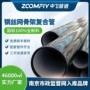 安徽定制给水消防复合管