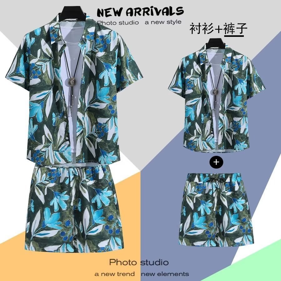 T3325 녹색