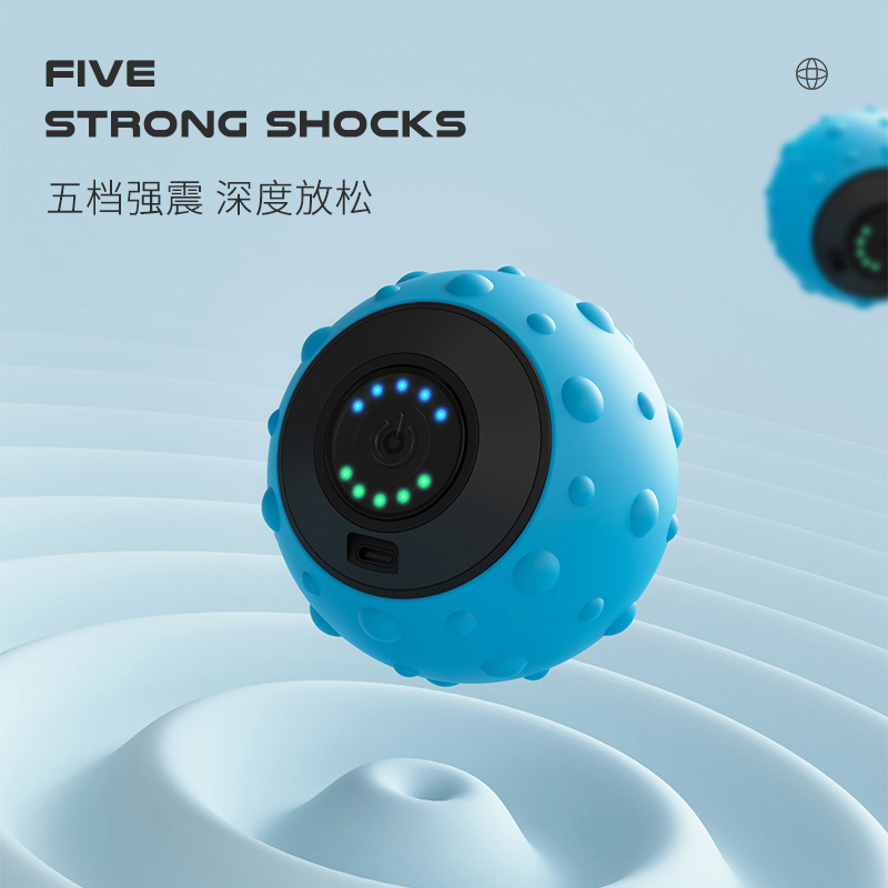 振動マッサージボール電動筋膜ボール筋肉リラックスマッサージ器フィットネスヨガ運動回復振動ハンドボール|undefined