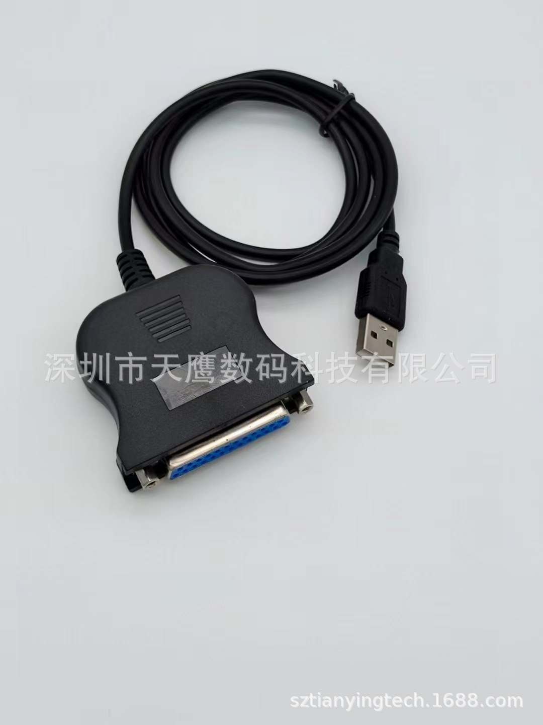微信图片_20220823151905