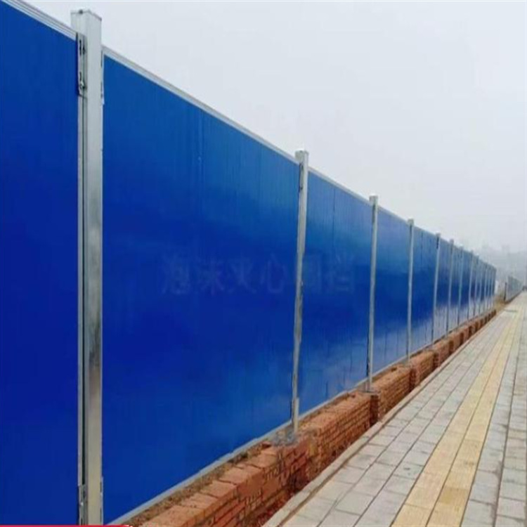 市政工程 环保节能 装配式围挡 经久耐用围挡型号齐全