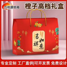 ���ӶY�а��b8��10��г��ָ�Ѫ�ȸ�������ˮ�������r�����ӶYƷ