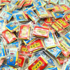 Miniature scripture pendants, ornaments, miniature paper Great Compassion Shurangama Heart Diamond Sutra, mini blessing bags for storage