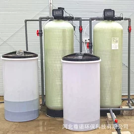 软化水设备;反渗透设备;离子交换设备