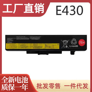 �m�������K49A E49 E49L E49AL E49A E49G E430 E440늳�