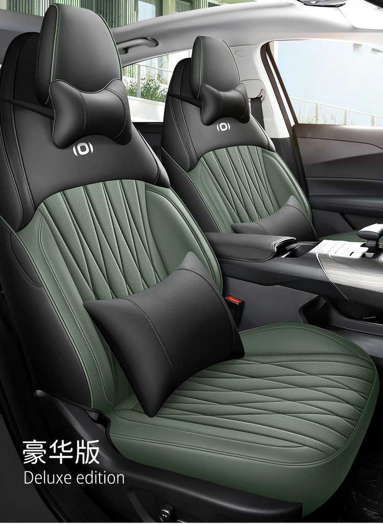 Changan Qiyuan A05 Special Car Seat Cover, All-Season Universal Full-Coverage Seat Cushion, A05 Leather Breathable Seat Cover Pad