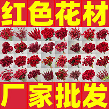 �tɫ��c���滨�ٻ�����õ���r���Y��ˇ�������廨�b������m