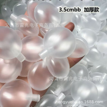 3.5cm�Ӻ�͸��bb�К����������߰l�� �p�����ë�q��ż֨֨��
