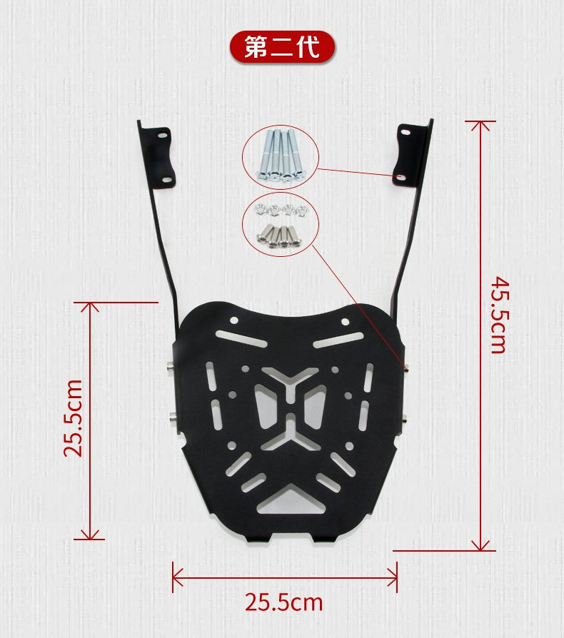 Wanlihao is suitable for Honda NS125LA tail box rack, motorcycle cargo rack, tail box bracket, and trunk bracket