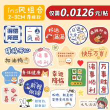 �W�t�����̲豭�Nins�L�N��Ʒ�決�N���A�β����z�˺óԲ��ַ�ˮ