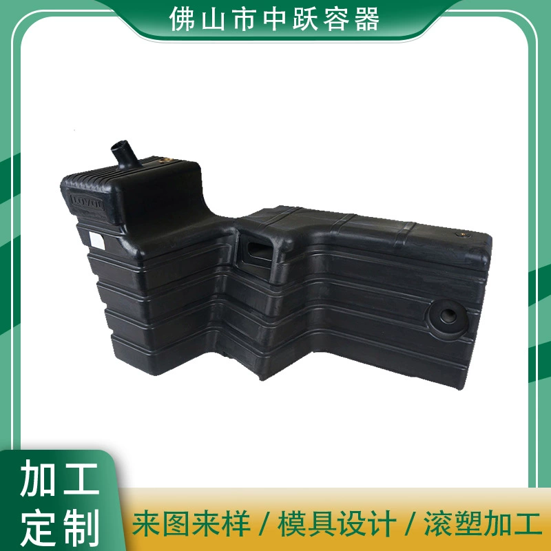 Заказная обработка топливных баков для мотоциклов необычной формы возможна по чертежам и образцам. Производитель топливных баков из спирально-наполненного нейлона в Фошань.