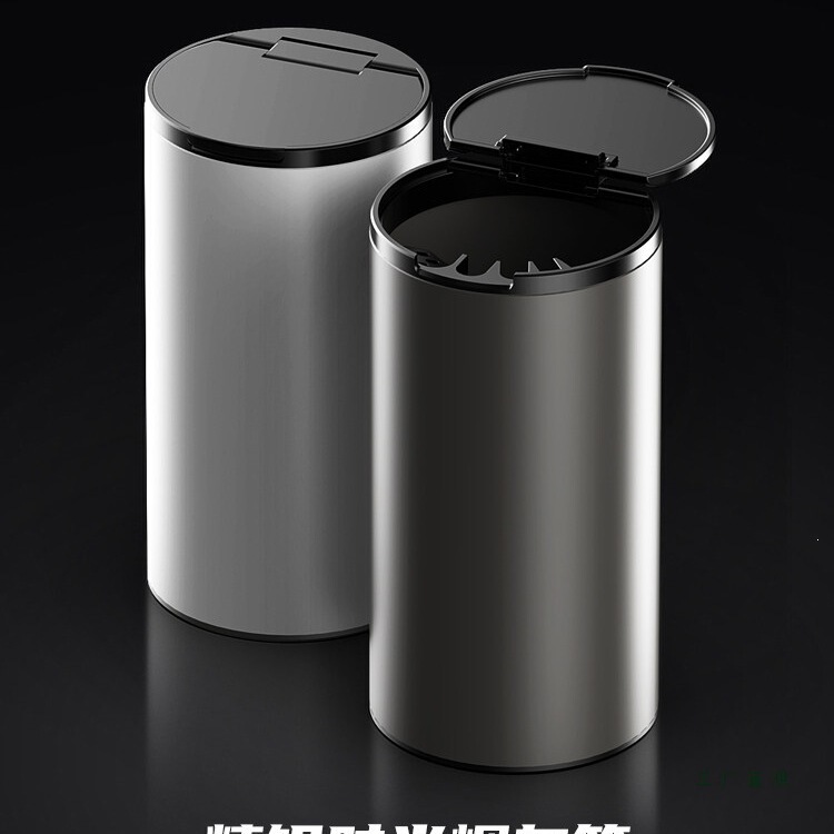 Creative Car Ashtray with Lid, Multifunctional Aluminum Alloy Car Ashtray, Trash Can, Automatic Smoke Extinguisher Creative Car Ashtray with Lid, Multifunctional Aluminum Alloy Car Ashtray, Trash Can, Automatic Smoke Extinguisher
