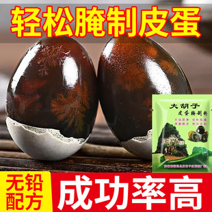 Ƥ�����ɻ����o�U���u�������g�����{ζ���{ζ�����ϼ������l���l