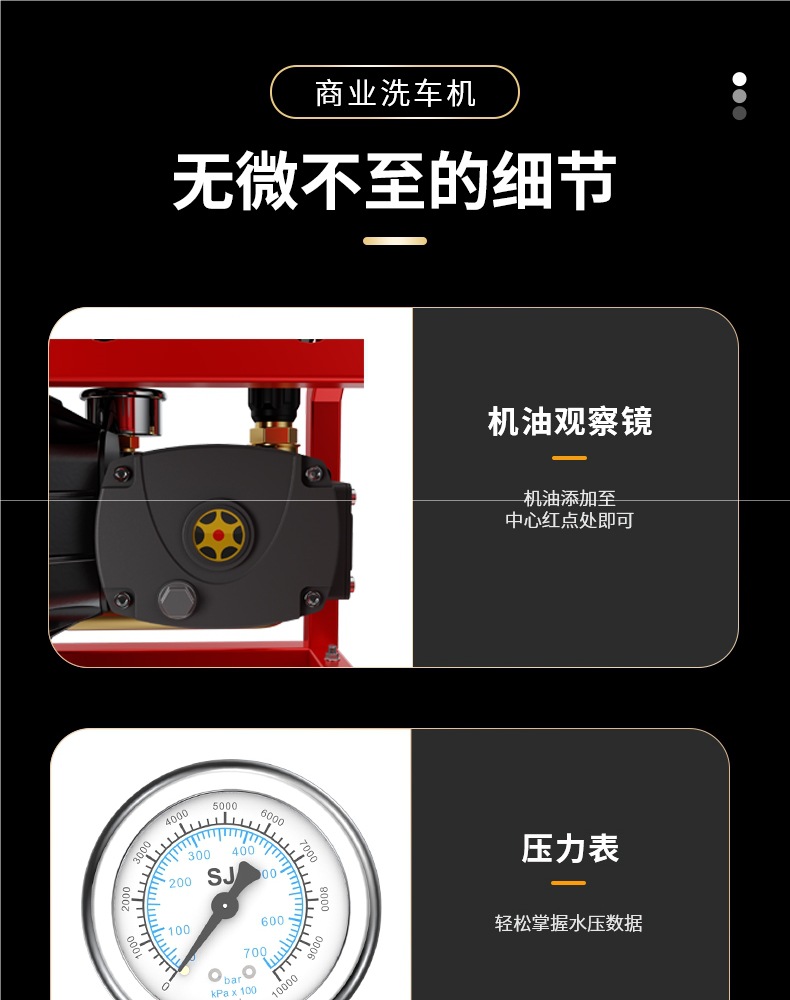 Wall-Mounted Car Washing Machine Industrial and Commercial 220V High-Pressure Water Gun 380V Farm Car Wash Shop High-Power Cleaning Machine