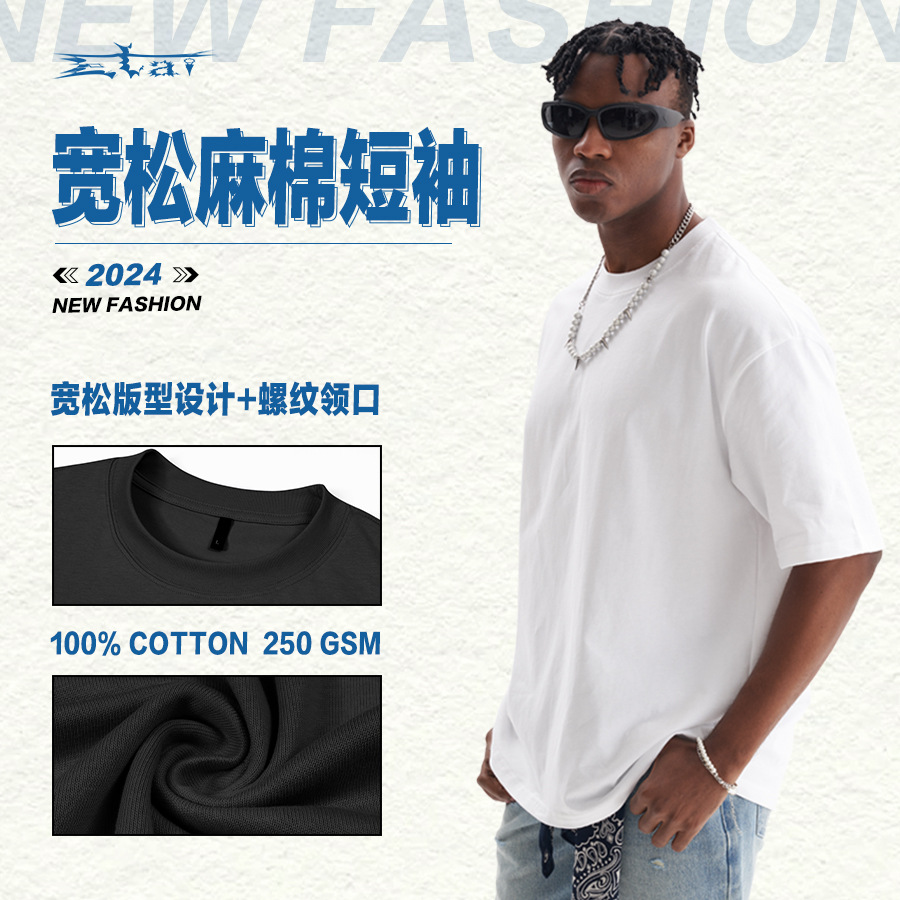 ETAI Hombre| Casual algodón de lino suelto camiseta de manga corta de cuello pequeño camiseta de cuello redondo camiseta de algodón de calle universal T