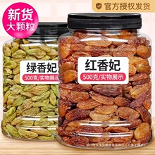 �½��خa���Ѹɼt�G����1000g���������T������ʳ������؛�ڼӁ�