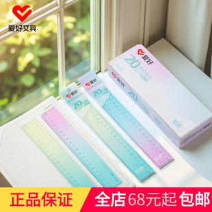 �ۺ��ľ���Ʒ75112֪ɫ20cmֱ�� �W�����W�L�����˳����ϲʺ����