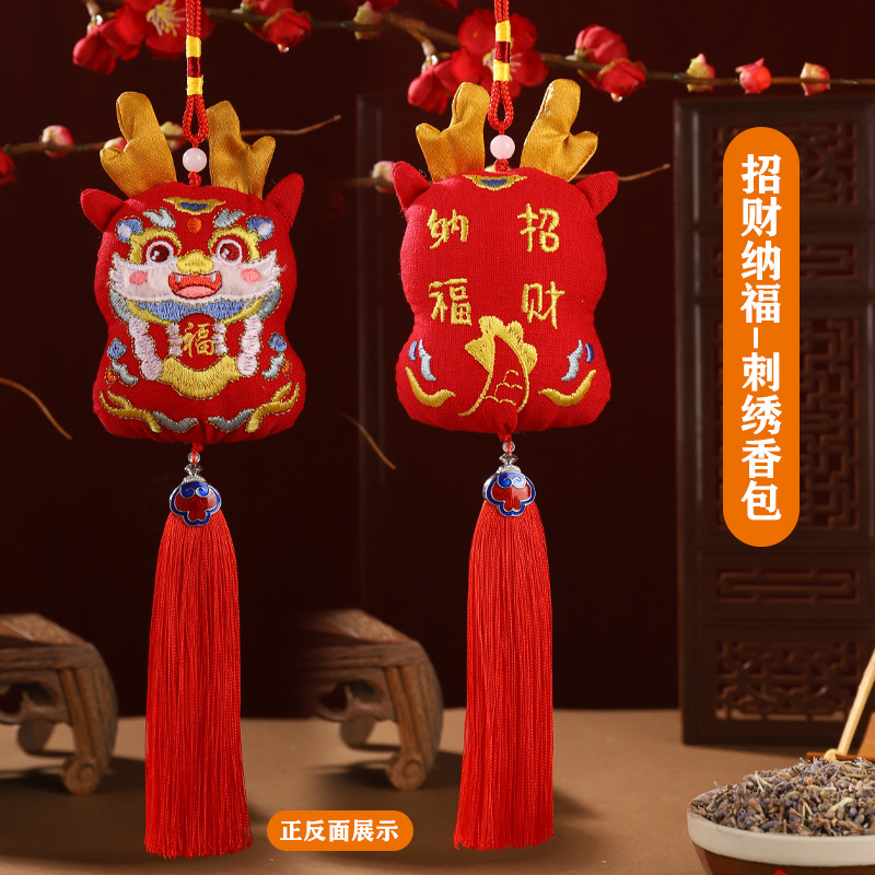 Bolsita del Festival del Bote del Dragón Bolsita bordada de estilo antiguo Hanfu Colgante del año del dragón Bolsita de marea nacional Adornos borla Regalo de bebé dragón