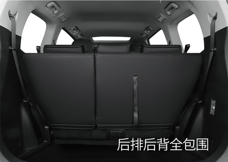 GAC Trumpchi M6 special car seat cover four seasons seven-seat all-inclusive legendary gm6 seat cover 7 seat cushion cover