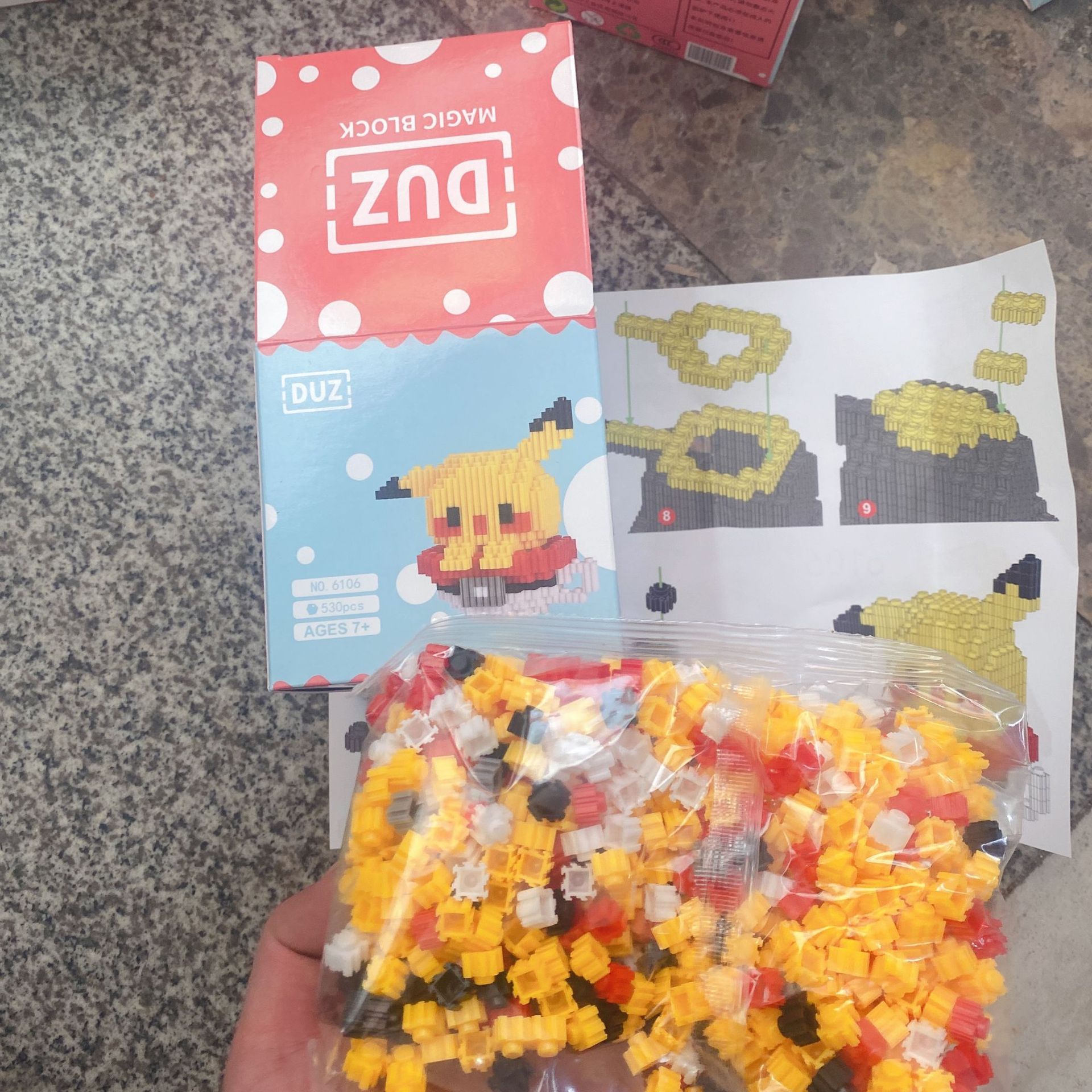 微信图片_20220303135731