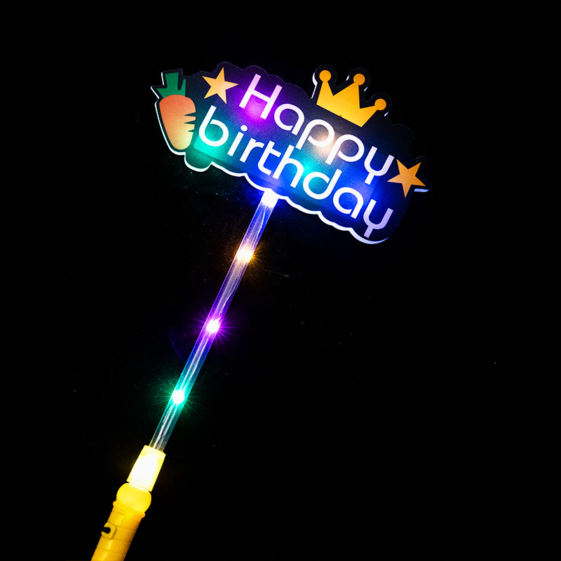 【생일 축하해】글리터 스틱