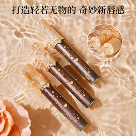 幻影小熊唇釉 雾面空气唇泥丝绒哑光学生细管快手抖音直播同款220