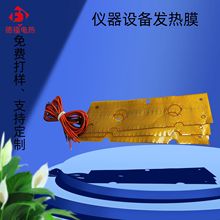 ��������PI�ӟ�Ƭӆ�� �濾�O��ӟ�|�l��Ƭ���԰l��Ĥpet늟�Ĥ