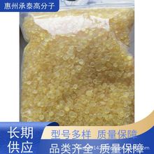 ʿPicco A-120 ̼֬ ճ 춉zz