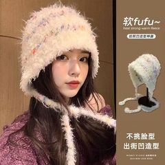 ins彩色小糖豆手工编织绑系渔夫帽女款秋冬出游氛围感可爱毛绒帽