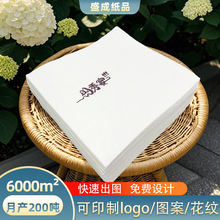 �����ͽ����p�ӏV�����òͽ������Ʒ��μ�����Ƶ�ӡˢ��ӡlogo