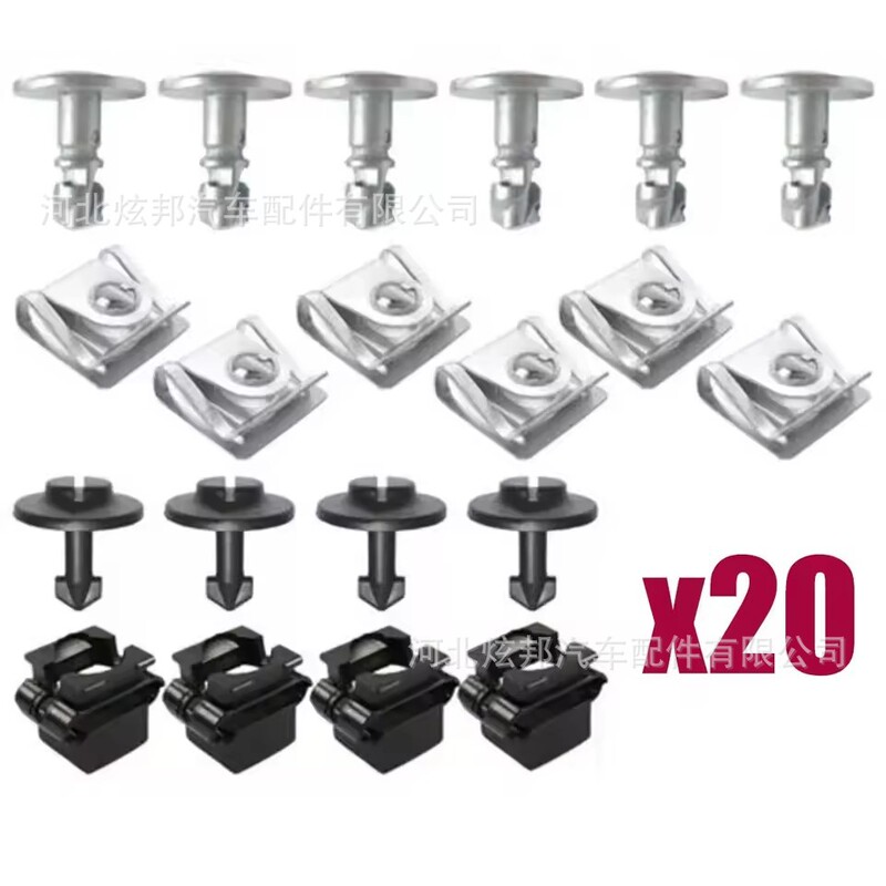 SuitAble for AuDi Engine HooD Screw Set ChAssis Screw Set 8D 0805960 4A 0805121 A SuitAble for AuDi Engine HooD Screw Set ChAssis Screw Set 8D 0805960 4A 0805121 A