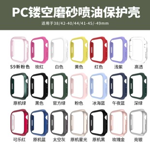 �m��applewatch�O���ֱ����o�������U��PC߅���o�׷�ˤӲ�|һ�w