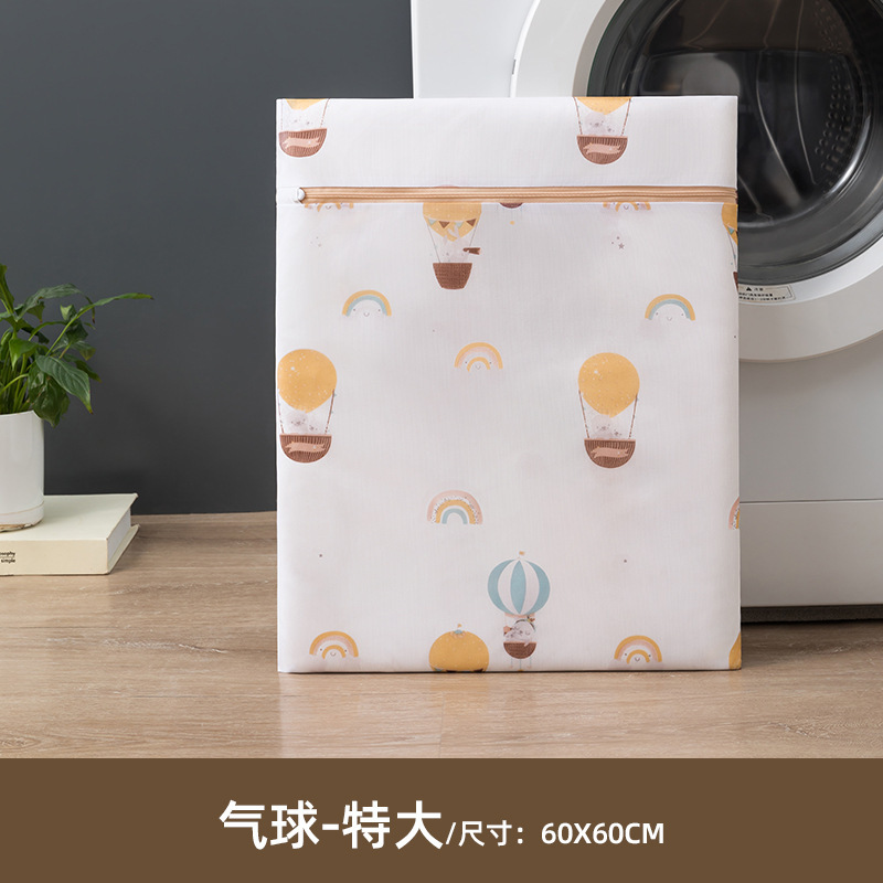 벌룬 특대 60×60