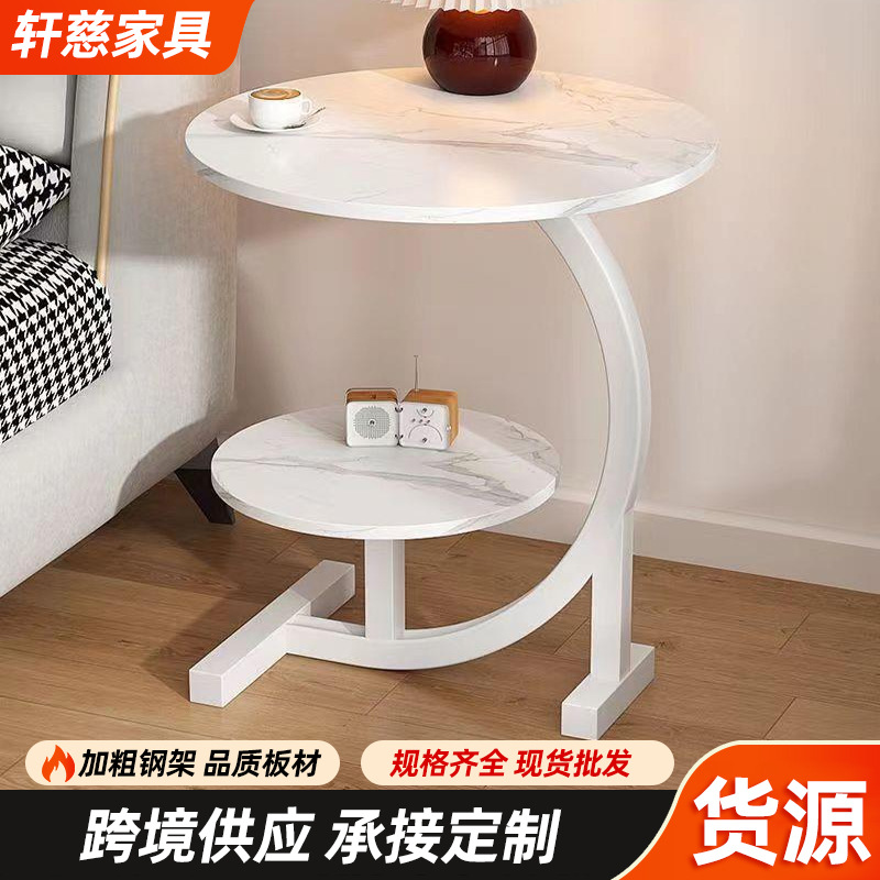 Manufacturer Wholesale Bedside Table Round Side Table for Home Waiting Side Table Double Layer Simple Balcony Living Room Side Table Round Table