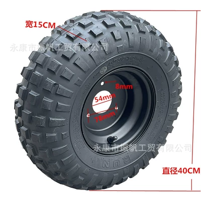 Four-Wheel Atv Modification Parts, Yolsuzluq şinləri
