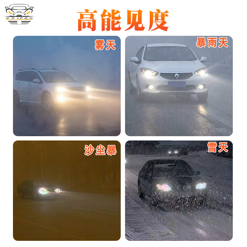 Auto LED 3 pulgadas tres luz de niebla directa doble lente de luz alta y corta luz 80W super brillante oro ojo láser niebla image 4
