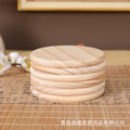 创意木质杯垫家用茶道隔热垫实木防烫垫方形圆形整木杯垫茶杯垫