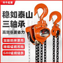 �M����TOYOVO�������J1T2�����ص��3M6��С�͵��C�����քӵ����J