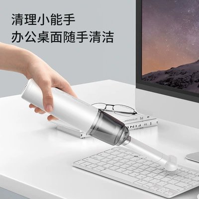 Tozsoranlar, Wireless Charging, High-Power Handheld