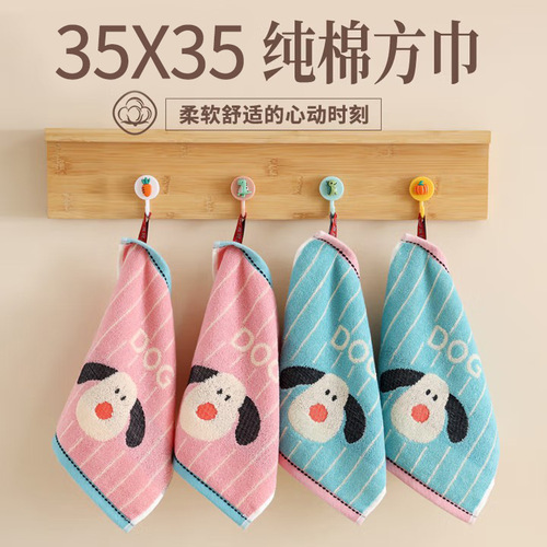 Pure Cotton Square Towel for Kids, All-Cotton Class A Nursery Handkerchief with Adorable Cartoon Bear Design—Perfect for Face Washing at Home