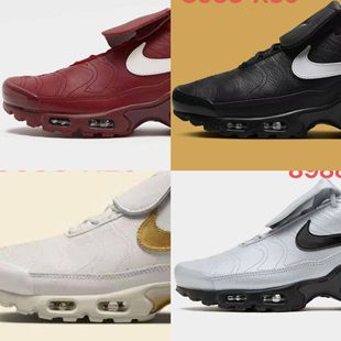 2025����؛ԴTN PLUS�羳��ŮЬȫ�ƚ�|�\�����e�p����ĥ�ܲ�Ь