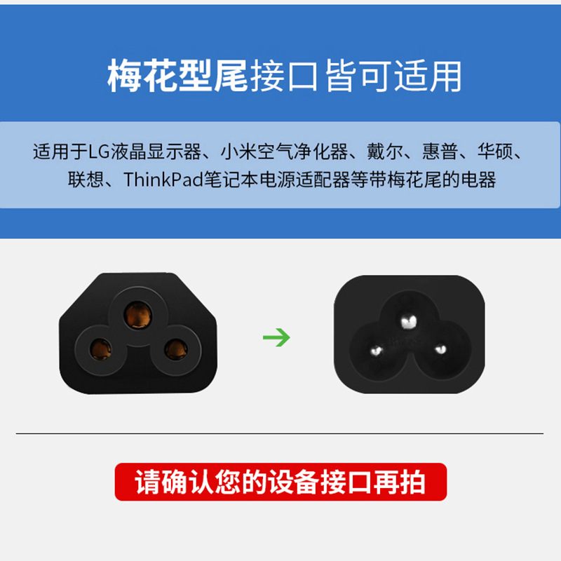 O1CN01sYy0CW2Arku8qtczi_!!2658