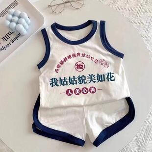 �o�ù��I����÷����ͯ�ٴ�Ķ�ѝ�ɼ�����Ůͯ���b�o�����o����