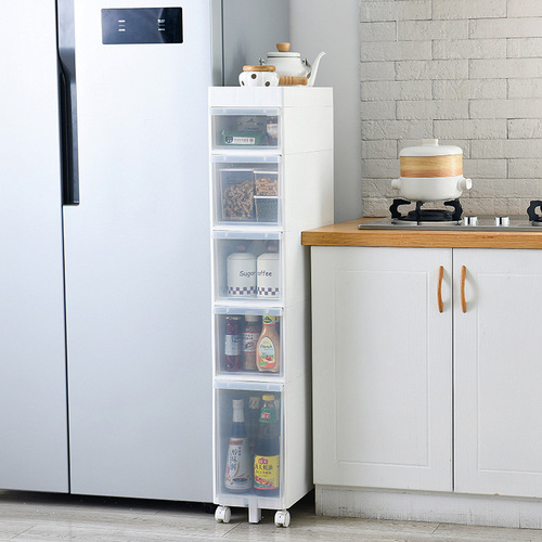 J4LG厨房缝隙收纳柜冰箱洗衣机侧边缝窄缝夹缝塑料抽屉式多功能置