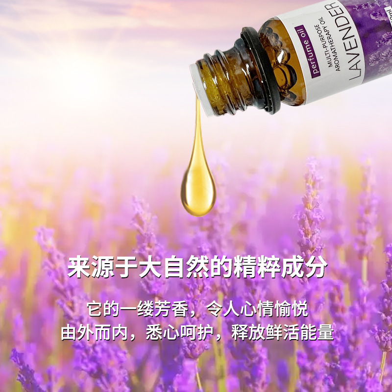 Aceite esencial aromático de manzanilla 10ml de plantas naturales para dormitorios
