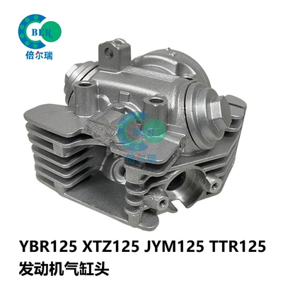 Yamaha Ybr125 Xtz125 Jym125 Ttr125 motosiklet silindr başlığı